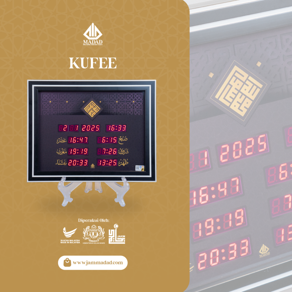 [JAM]-Marketing-Material-04