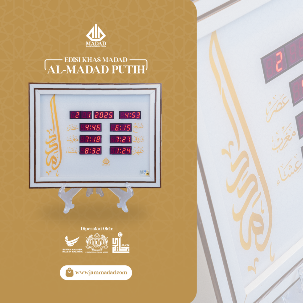 [JAM]-Marketing-Material-07