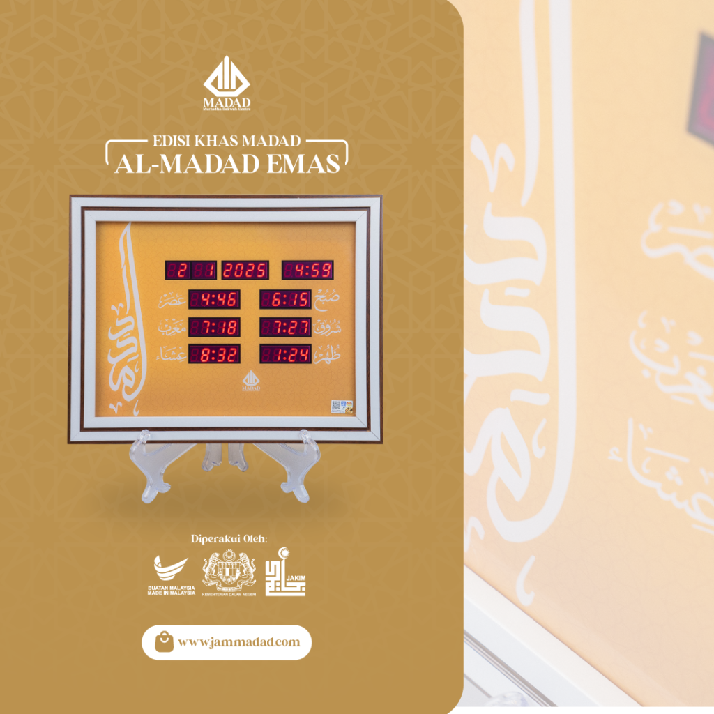 [JAM]-Marketing-Material-08