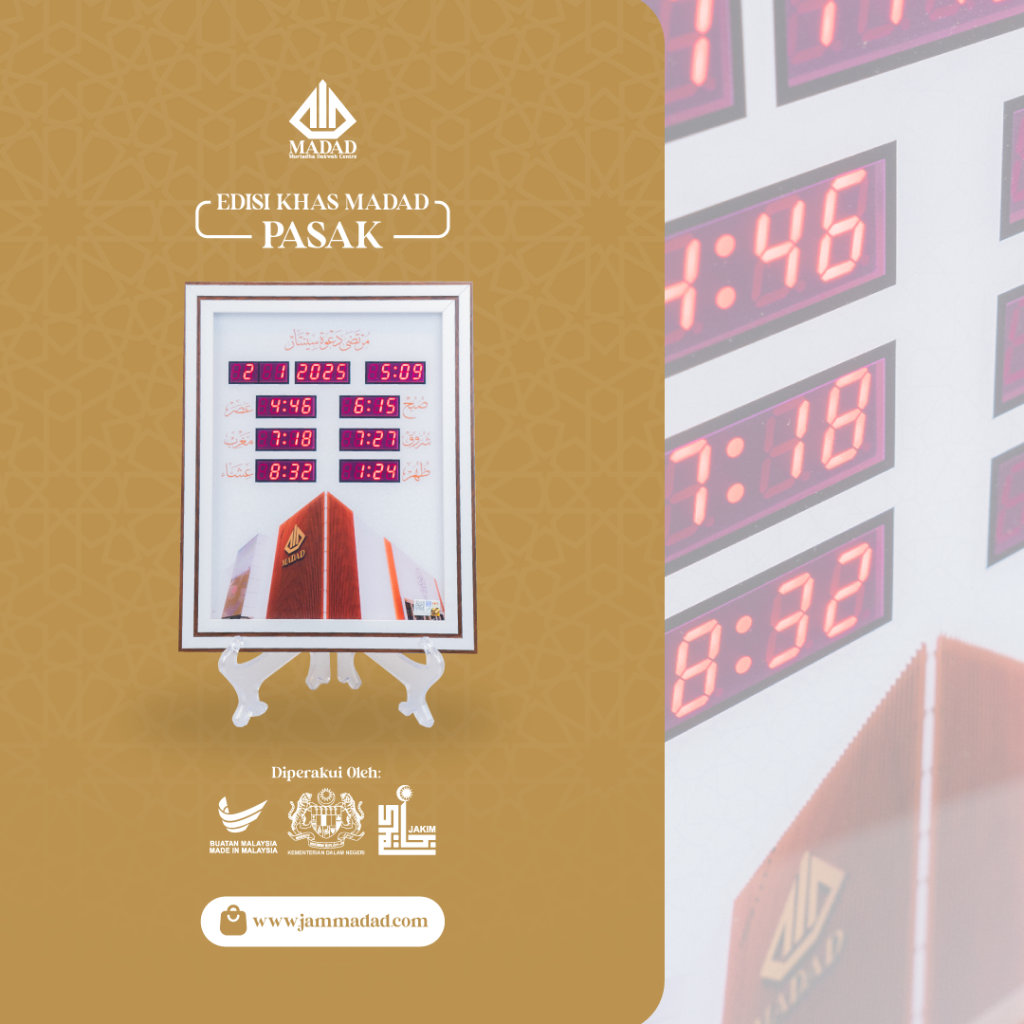 [JAM]-Marketing-Material-09