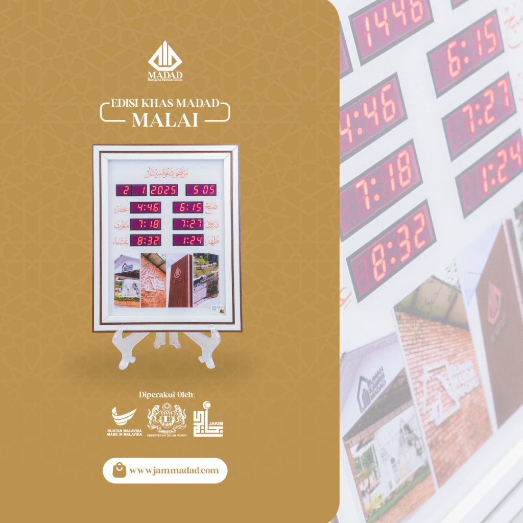 [JAM]-Marketing-Material-10